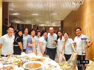 Step-up service team: Held the 12th regular meeting of 2016-2017 news 图1张